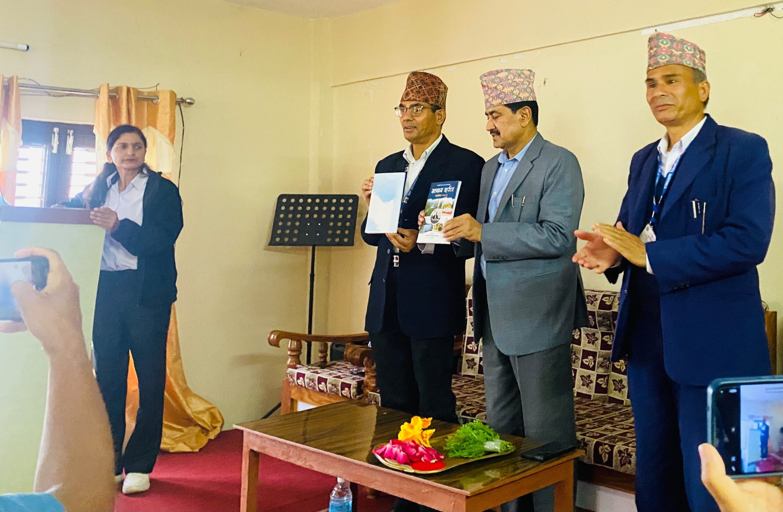 कर्मचारी मिलन केन्द्रद्वारा सल्यान दर्पण स्मारिका प्रकाशन