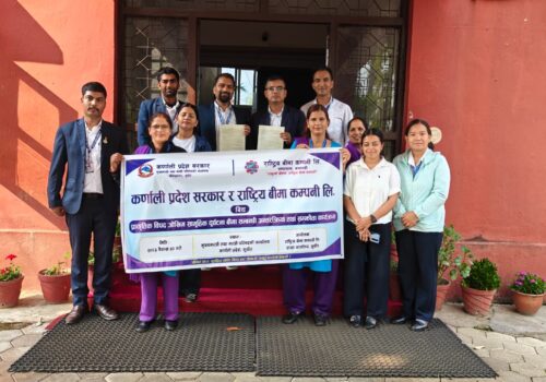 कर्णालीका १६ लाखभन्दा बढी नागरिक प्राकृतिक विपद् बीमाको दायरामा