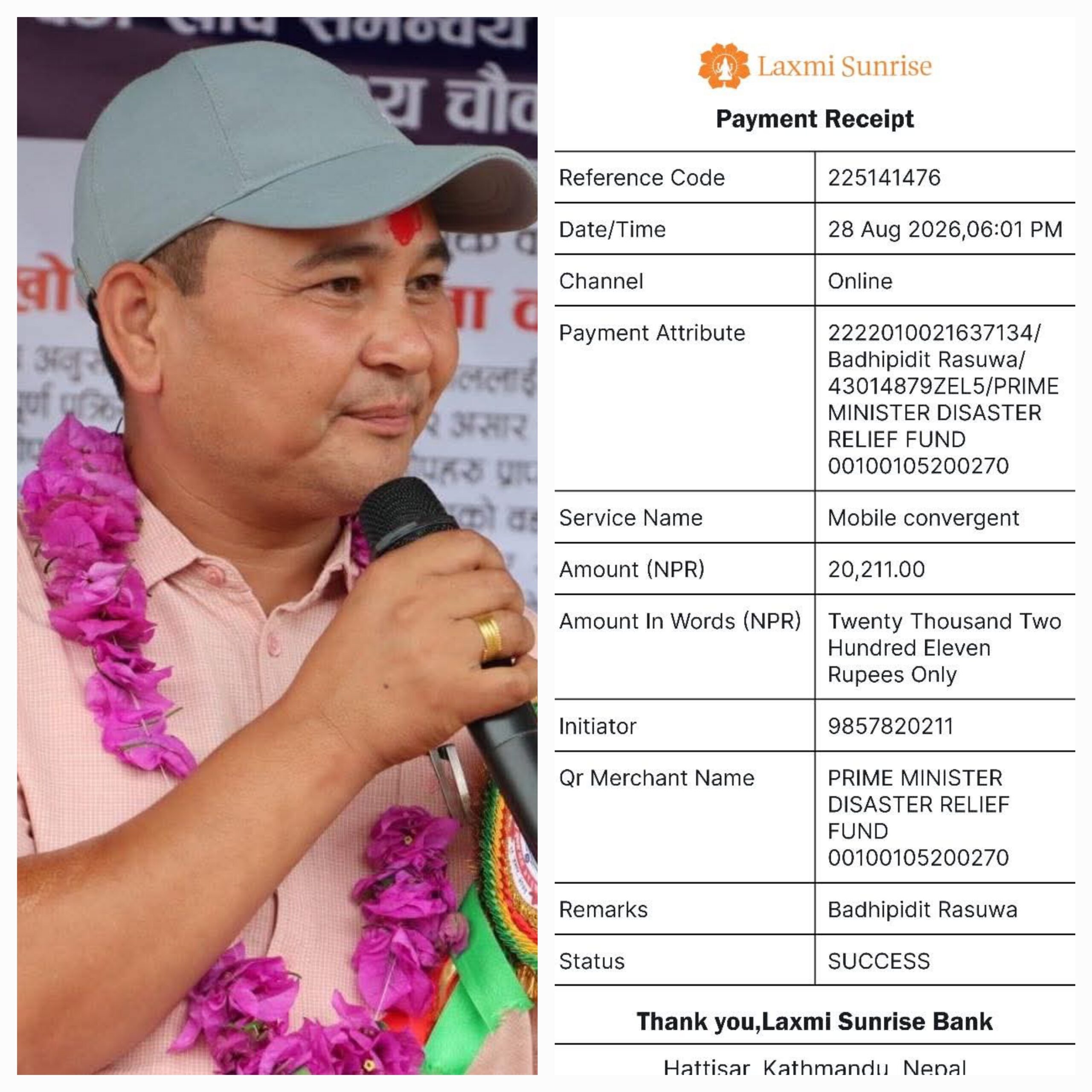 गाउँपालिका अध्यक्ष गिरीद्वारा २० हजार सहयोग, गाउँपालिकाले ५ लाख दिने घोषणा