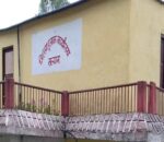 रसुवा बाढीपीडितका लागि सल्यान हुलाकका कर्मचारीले दिए एक लाख ७२ हजार
