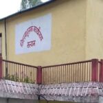 रसुवा बाढीपीडितका लागि सल्यान हुलाकका कर्मचारीले दिए एक लाख ७२ हजार