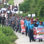 सल्यानमा विभिन्न कार्यक्रम गरी संविधान दिवस मनाइयो