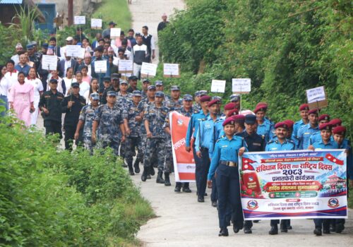 सल्यानमा विभिन्न कार्यक्रम गरी संविधान दिवस मनाइयो